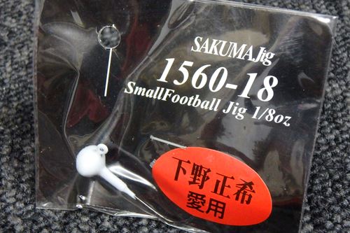 SAKUMA Jig-ӎӎ̎ĎΎގَގ1/8oz-Ύ܎ġ